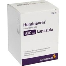 Геминеврин (heminevrin) 300мг капсулы №100