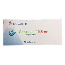 Сертикан (Эверолимус) табл. 0,5 мг: №60, Novartis Pharma AG, Швейцария